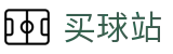 买球站 - 2026世界杯独家赛事资讯与比分数据雷达